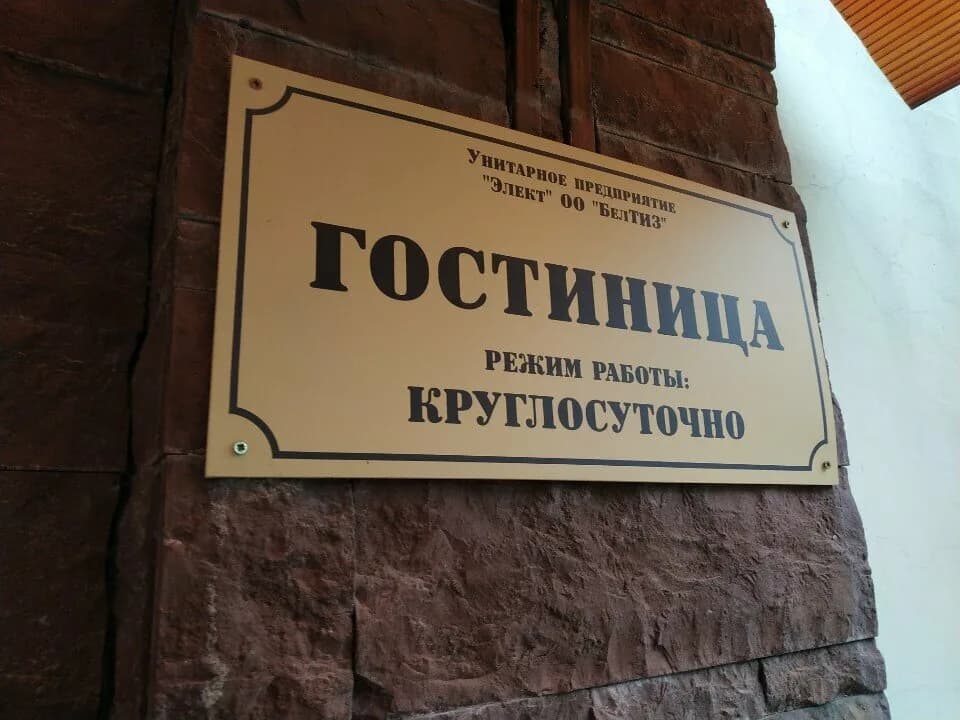 Губернская — фото 6