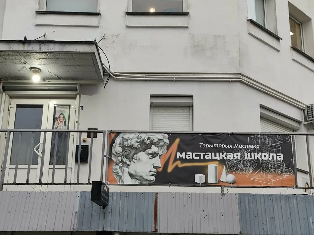 Территория художника — фото 5