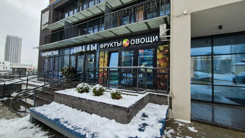 Фрукты и Овощи — фото 2