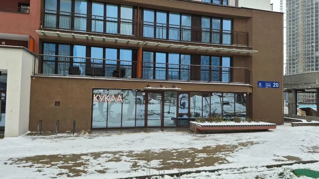 Бровист Короленко Ольга — фото 3