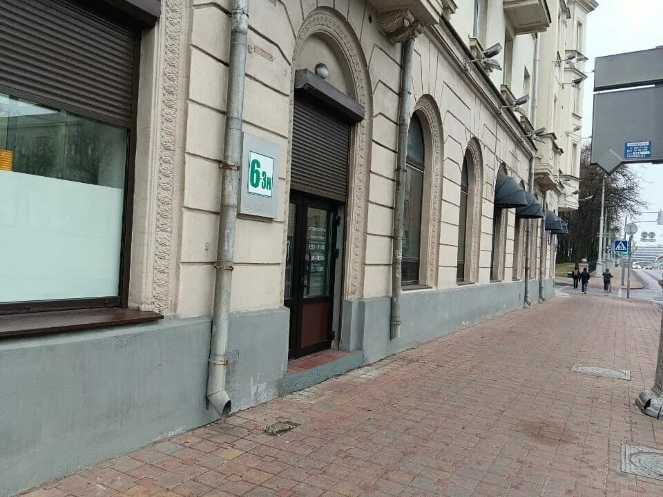 Голливуд Смайл — фото 6