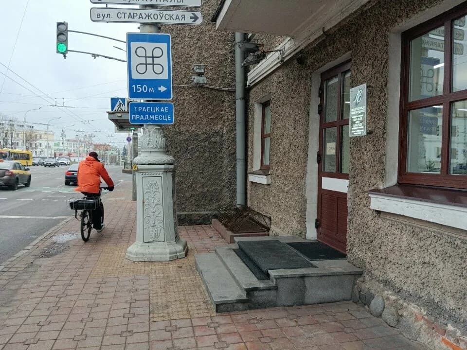 Студия красоты «Итальянская студия красоты Boccadamoa (Боккадамо)» — фото 4