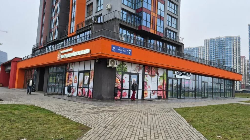 Гродненский мясокомбинат — фото 3