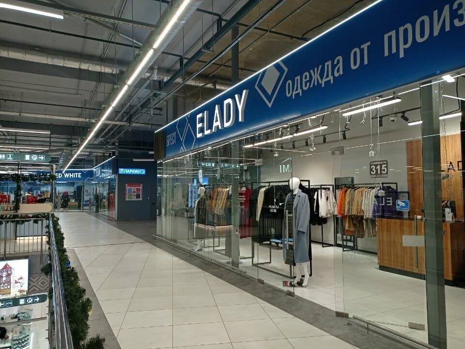 Elady