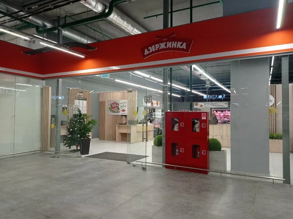 Мясной магазин «Дзержинка», пр-т Независимости 134 — фото 4
