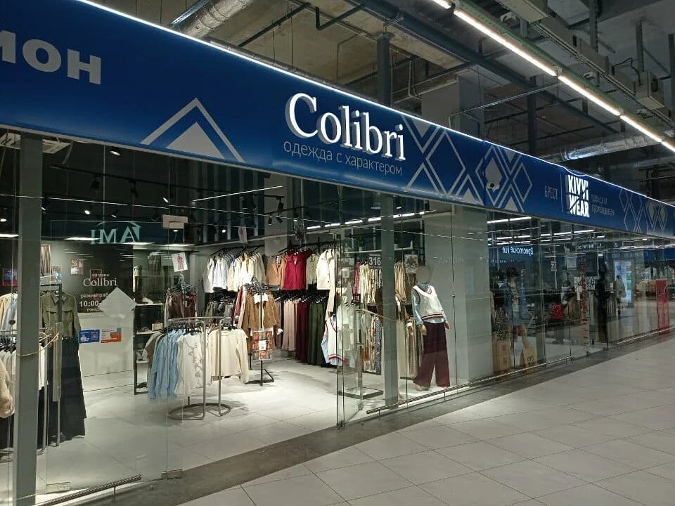 Colibri
