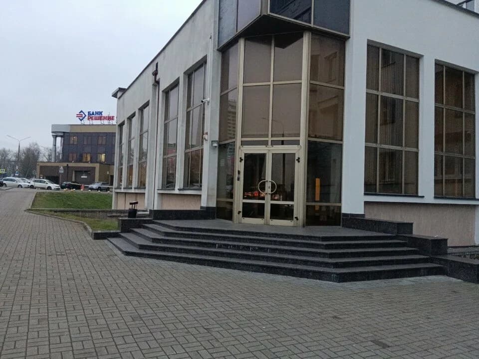 Новита — фото 2