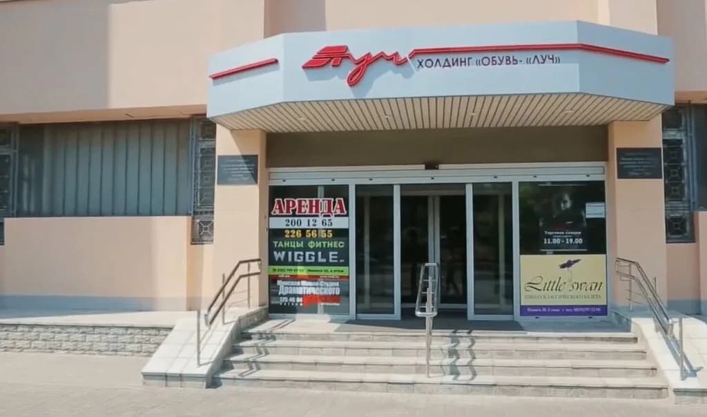 Минская школа-студия драматического искусства под руководством Олега Коца — фото 2