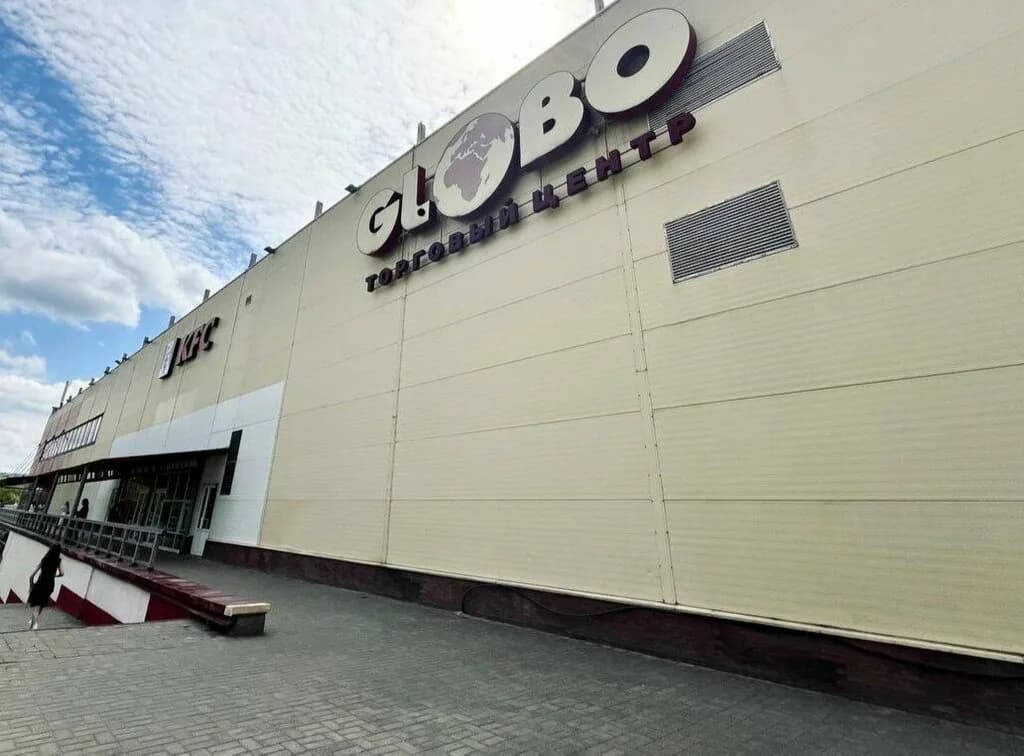 Торговый центр «Globo (Глобо)» — фото 3