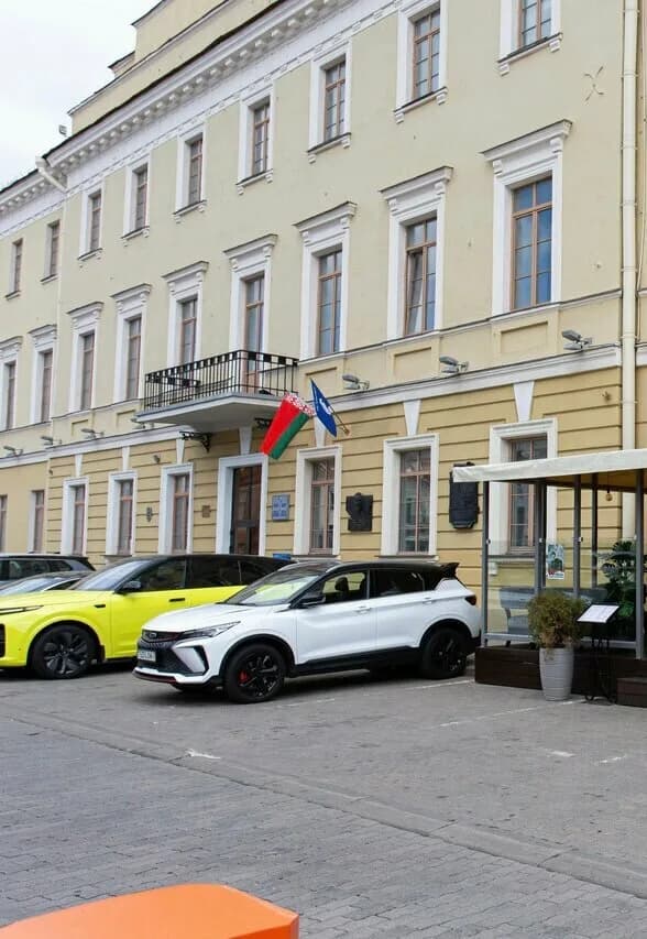 Mashkova