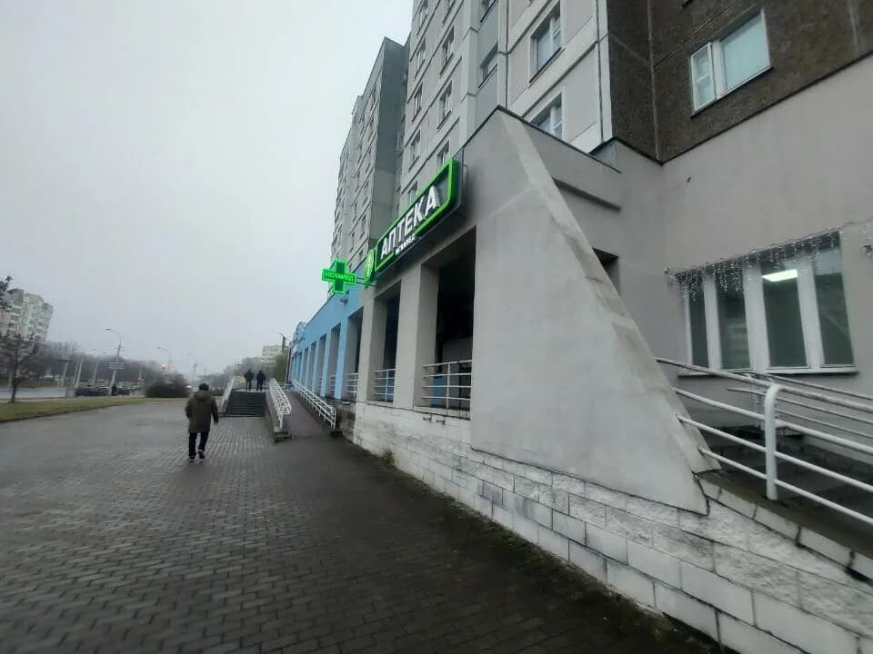 Салон красоты «Натанди» — фото 2