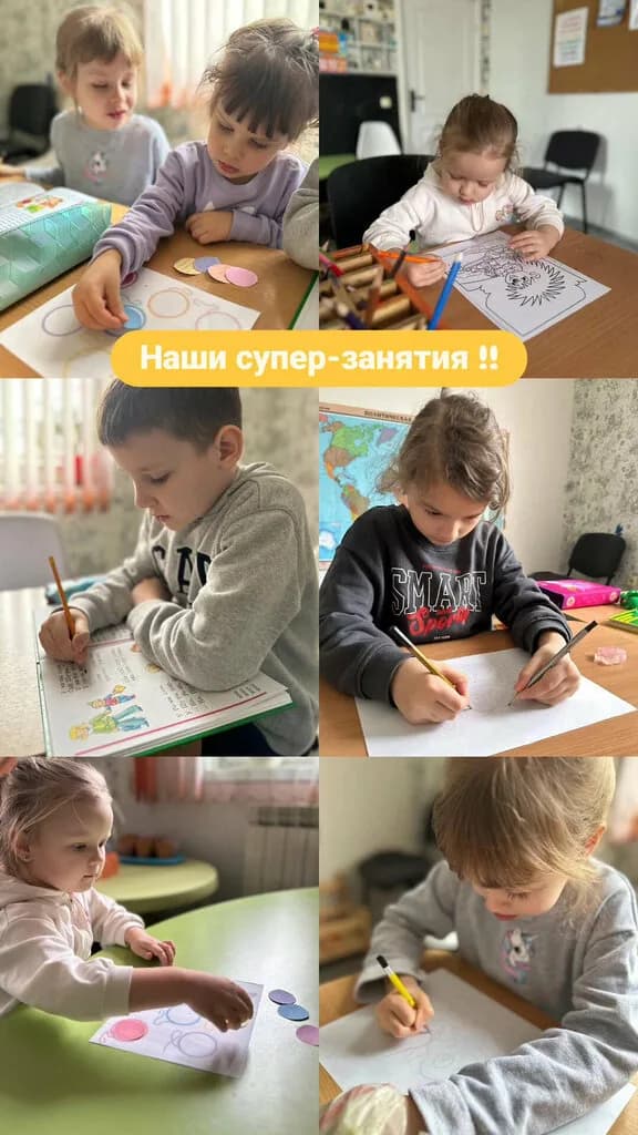 ABC kids