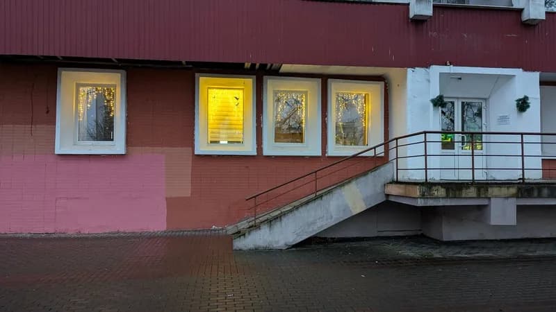Глазное протезирование