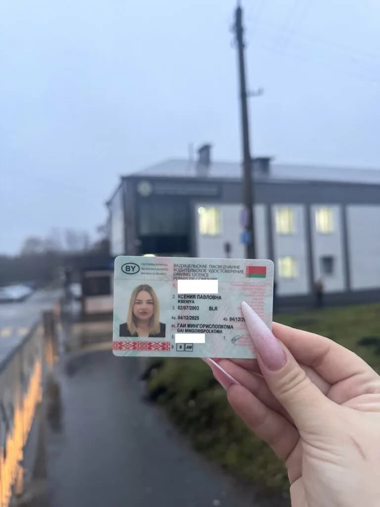 Автошкола «Автострим» — фото 3