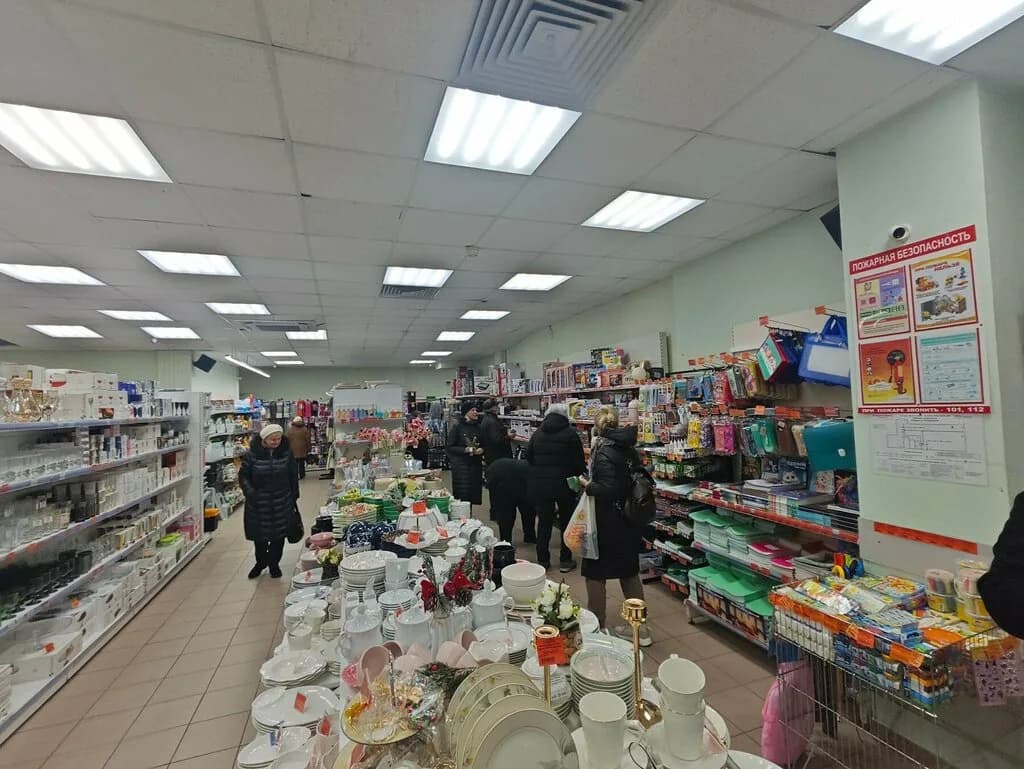 Красавита