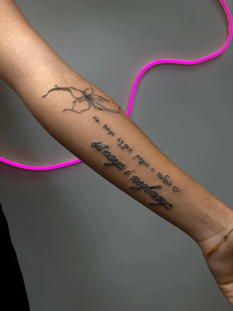 Knaubik_tattoo — фото 3