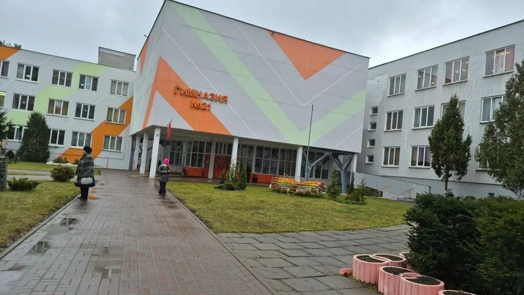 Эверест