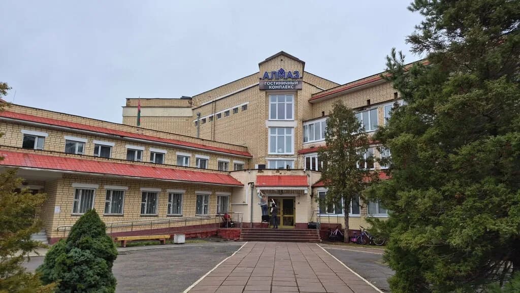Бар