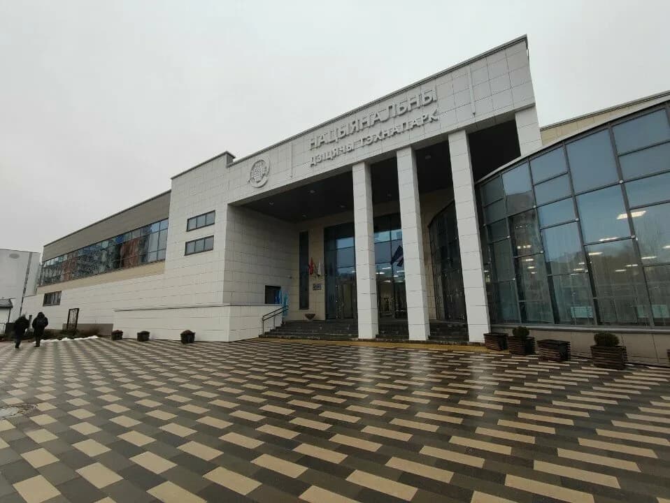 Национальный детский технопарк