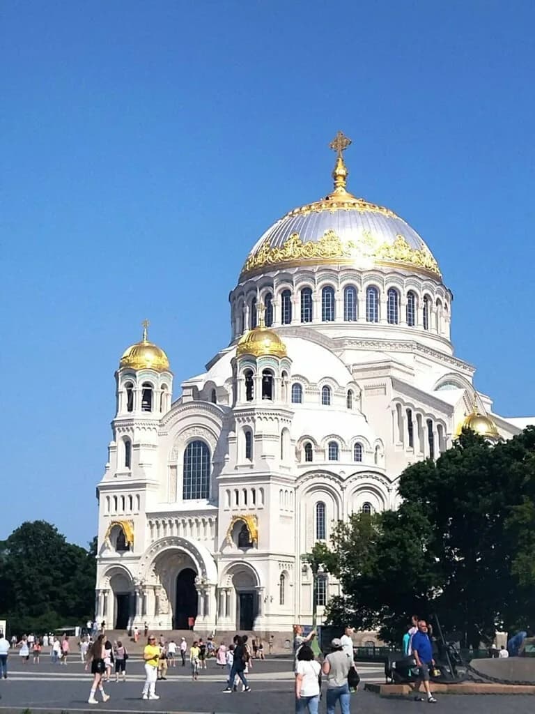 Никатур