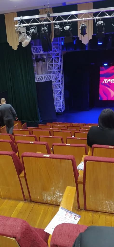 Современный художественный театр
