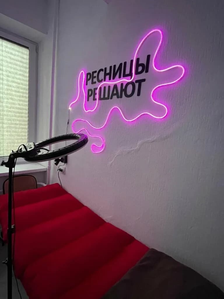 Vremya_lami