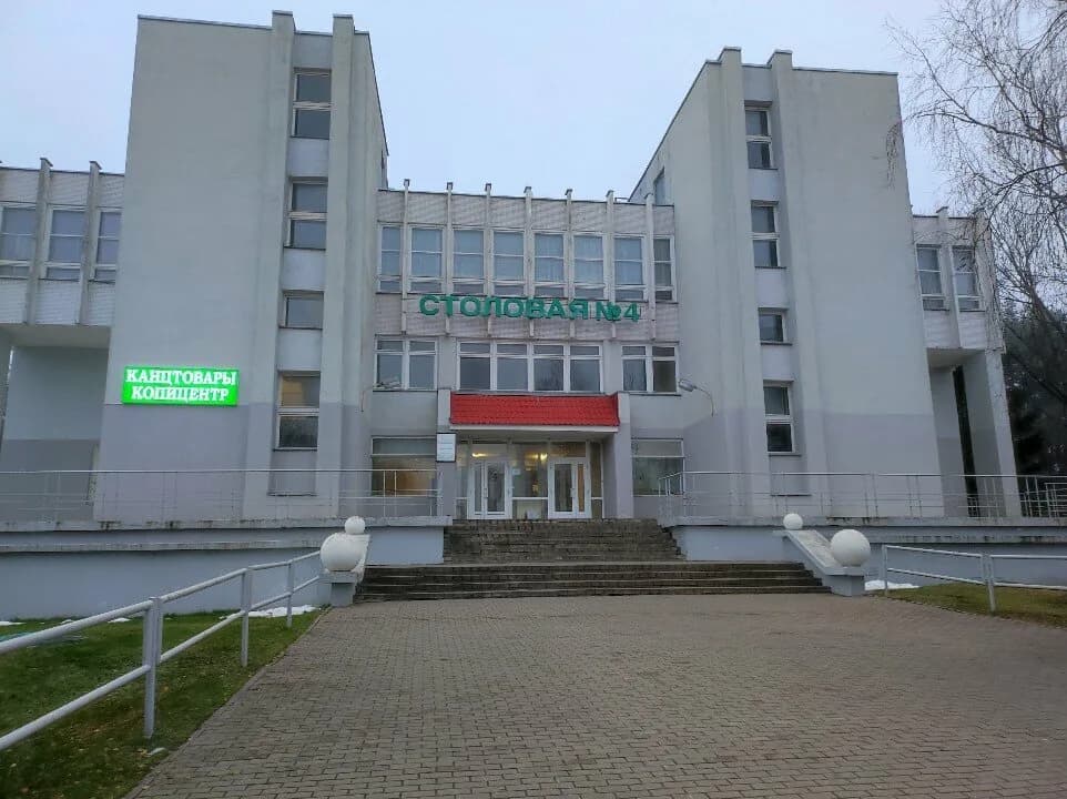 БНТУ, Тренажерный зал