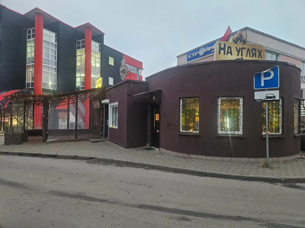 На Углях — фото 2