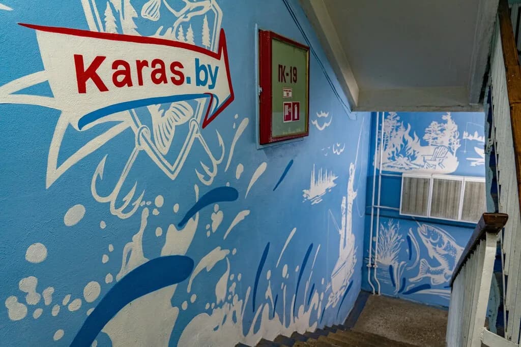 Karas.by — фото 4