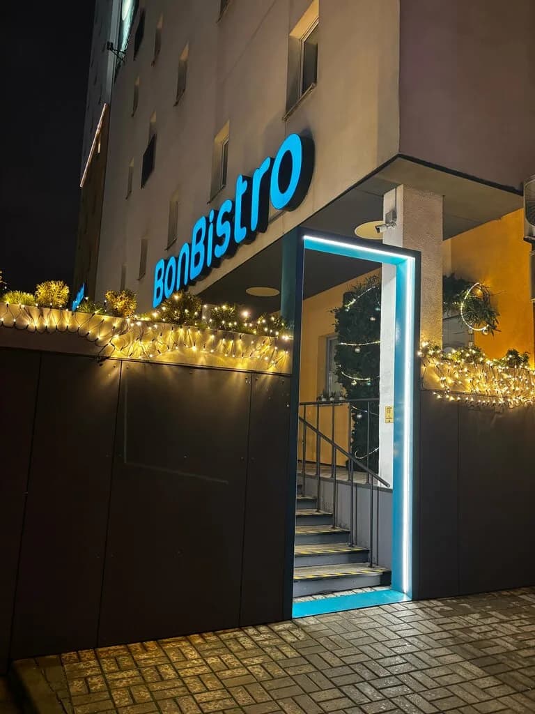 BonBistro — фото 6
