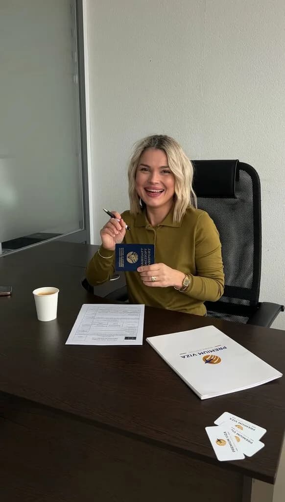 Премиум Виза — фото 6
