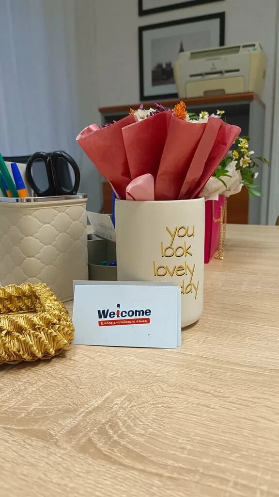 Языковая школа «Welcome (Велкам)» — фото 3