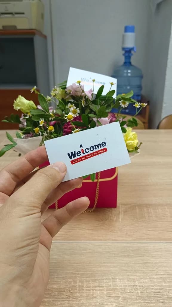 Языковая школа «Welcome (Велкам)» — фото 2