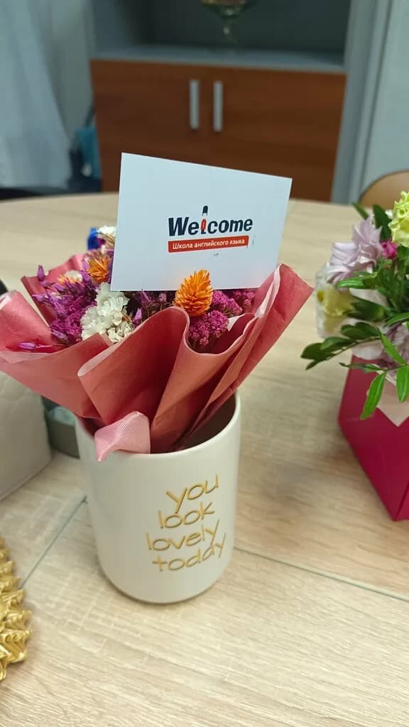 Языковая школа «Welcome (Велкам)» — фото 5