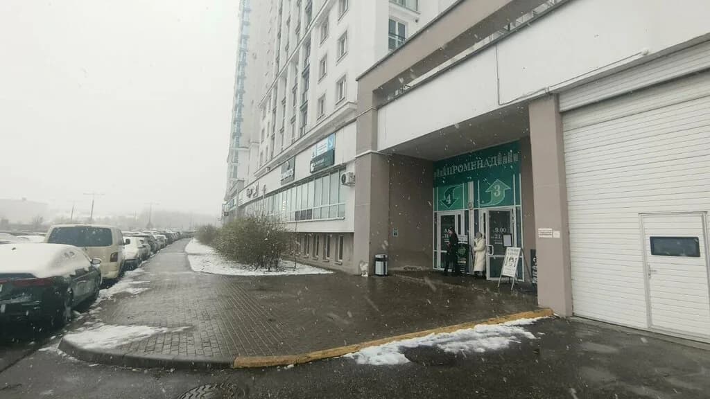 Твой каприз