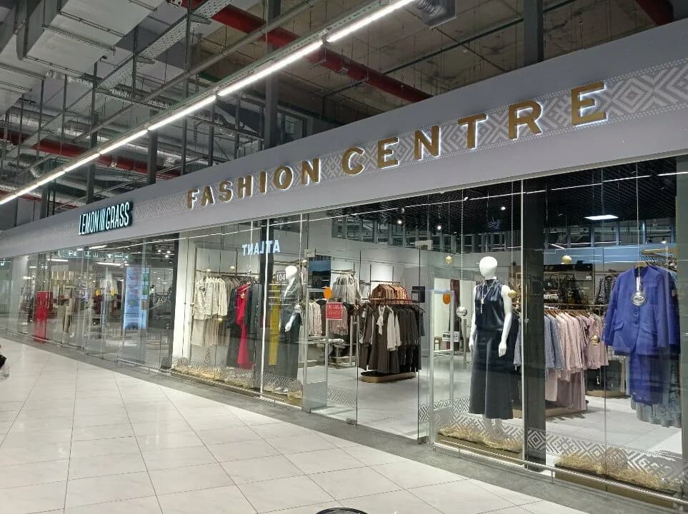 Fashion Centre