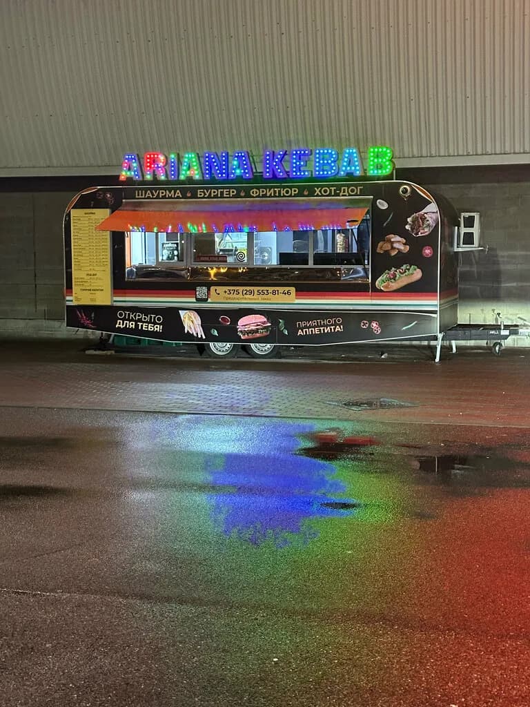 Ariana Kebab — фото 3