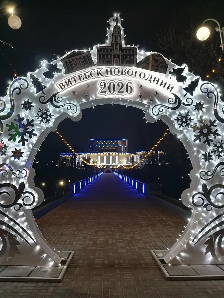 Гостиница Витебск — фото 6