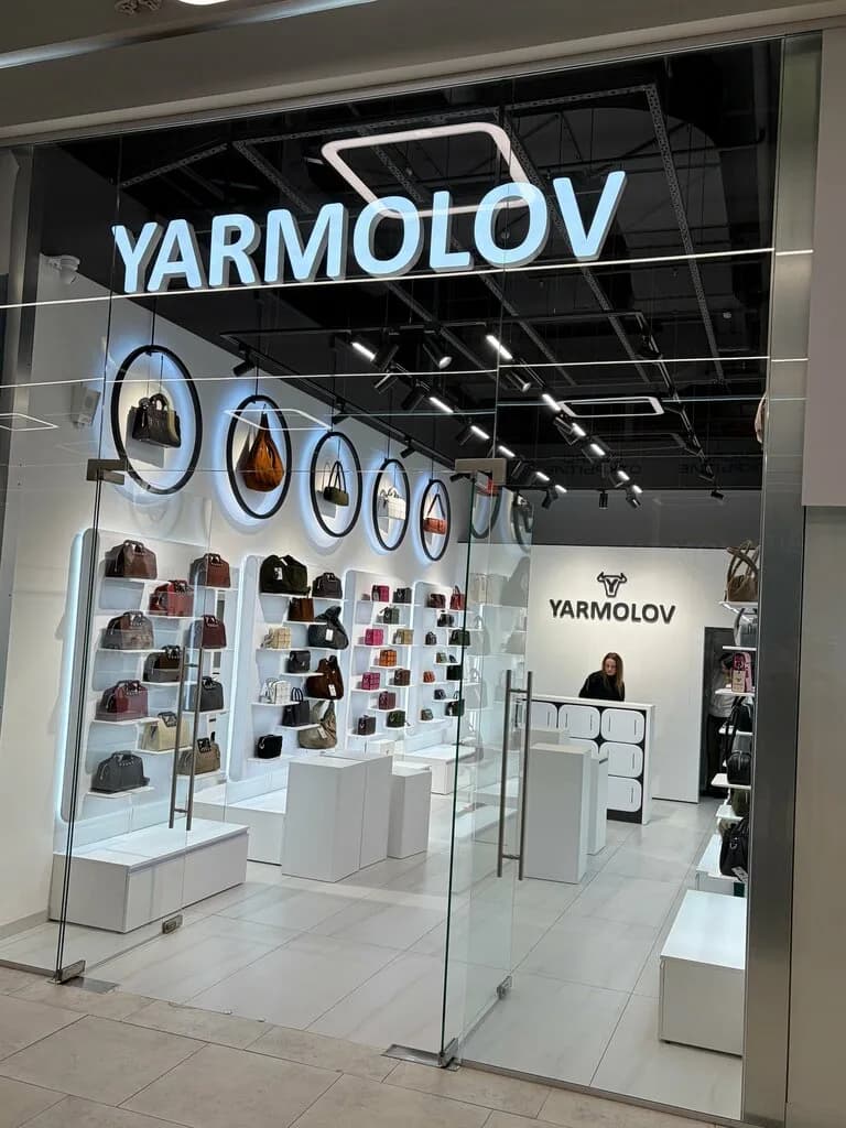 Yarmolov — фото 3