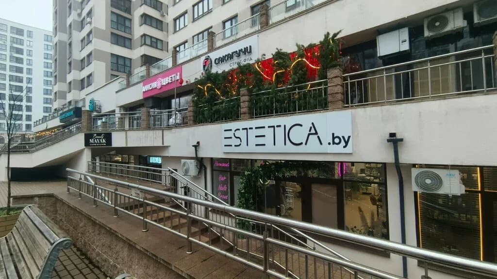 Студия красоты «Estetica Women Studio (Эстетика Вумен Студио)» — фото 5