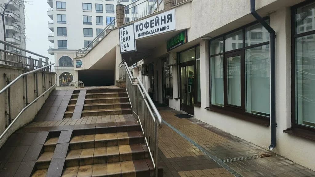 Хамелеон