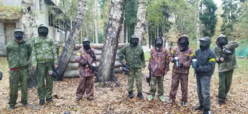 Цитадель