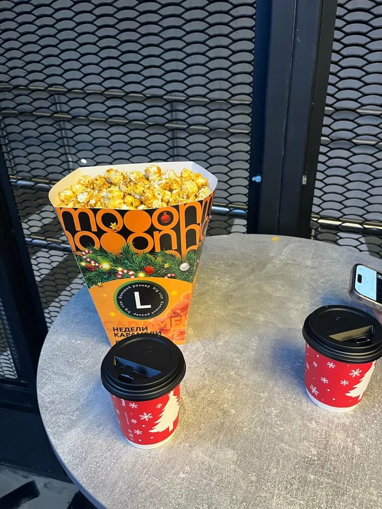 Mooon — фото 5