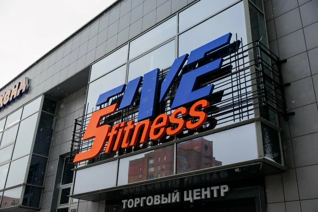 5five Fitness
