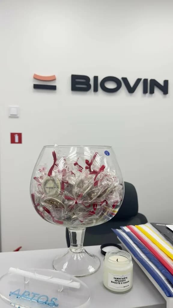 Biovin — фото 6