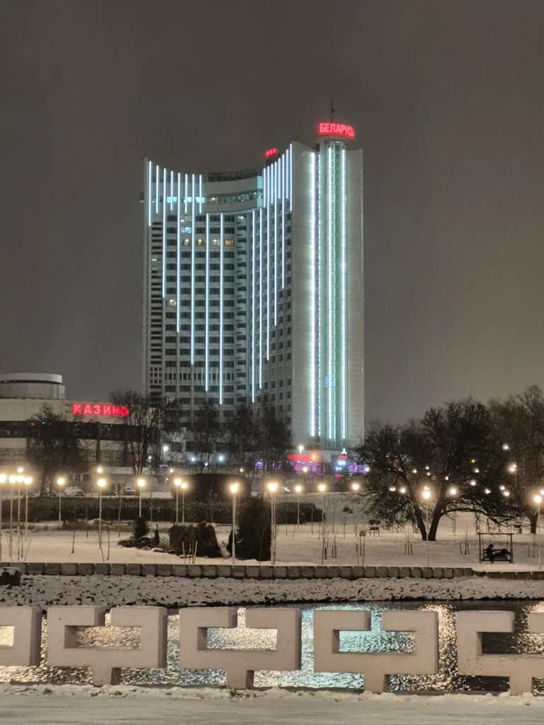 Папараць кветка — фото 4