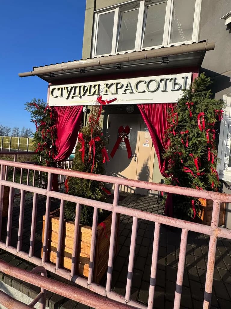 Шафорост Дарья — фото 2