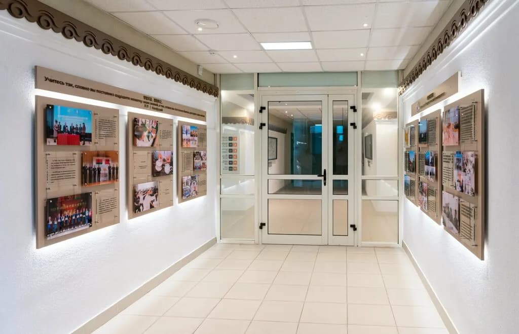 Институт Конфуция БГУФК — фото 5