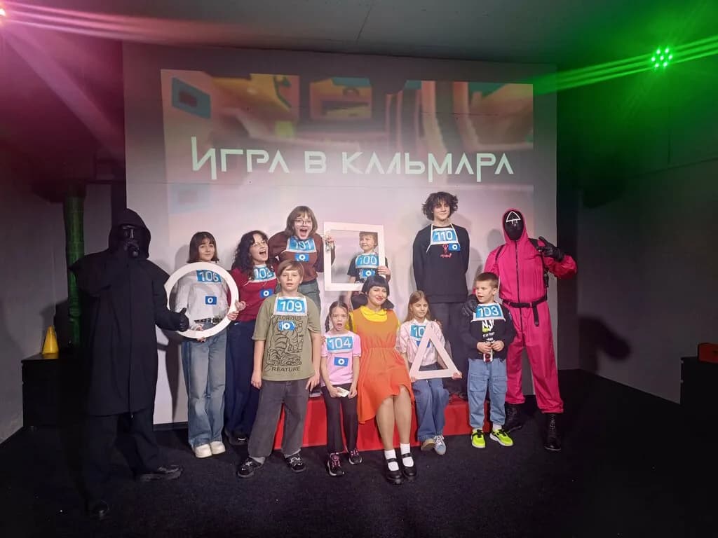 Игра в Кальмара — фото 4