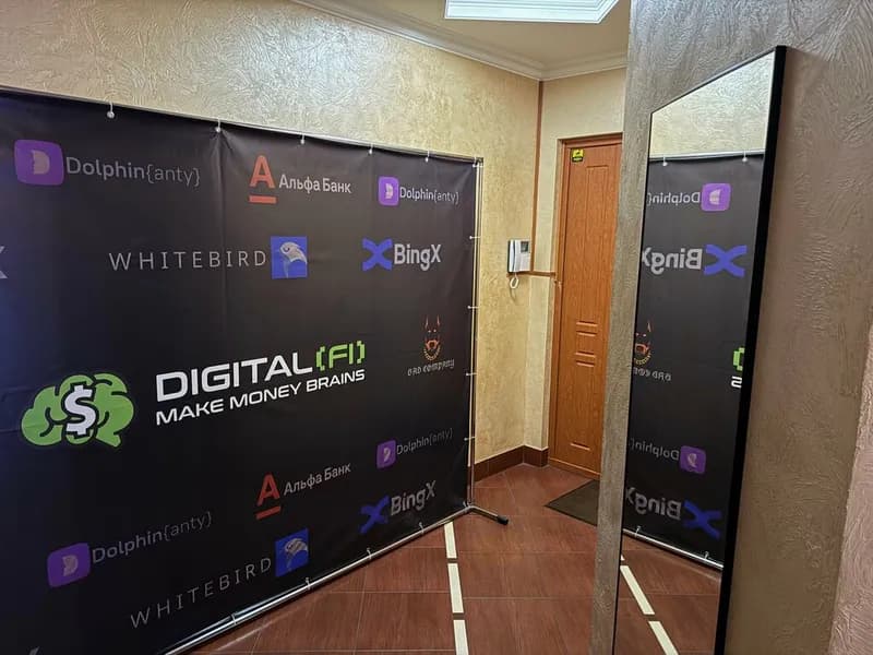 DigitalFi